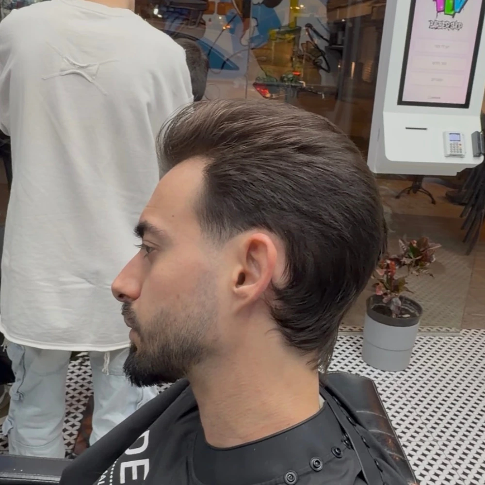 TLV Barbershop